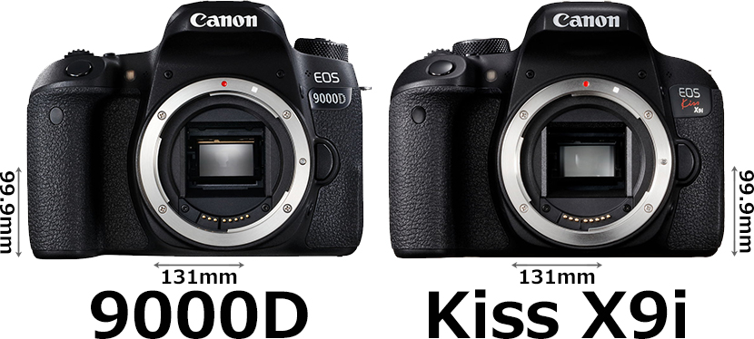 「EOS 9000D」と「EOS Kiss X9i」 1