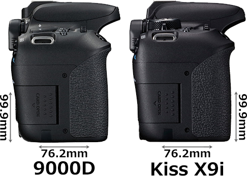 「EOS 9000D」と「EOS Kiss X9i」 6