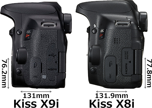 「EOS Kiss X9i」と「EOS Kiss X8i」 4