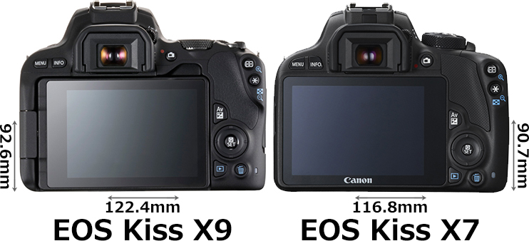 EOS Kiss X9」と「EOS Kiss X7」の違い - フォトスク