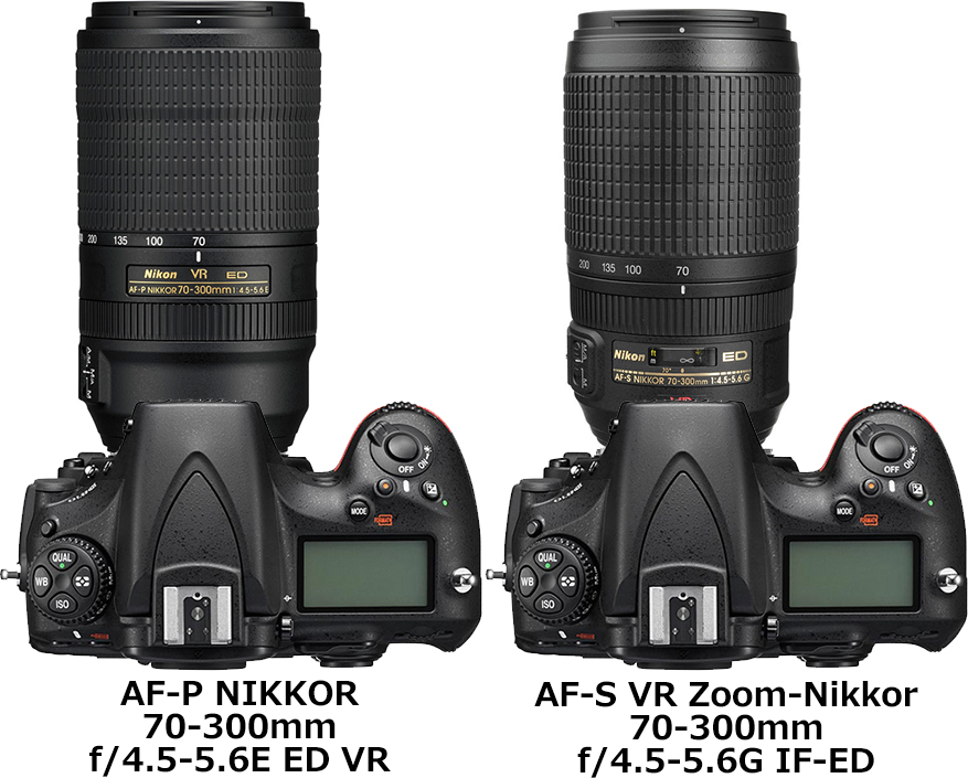 ニコン「AF-P 70-300mm f4.5-5.6E」と「AF-S 70-300mm f4.5-5.6G」の違い - フォトスク