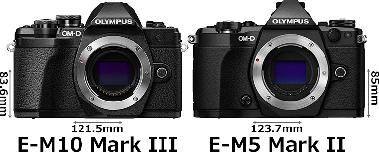 E-M10 Mark III」と「E-M5 Mark II」の違い - フォトスク