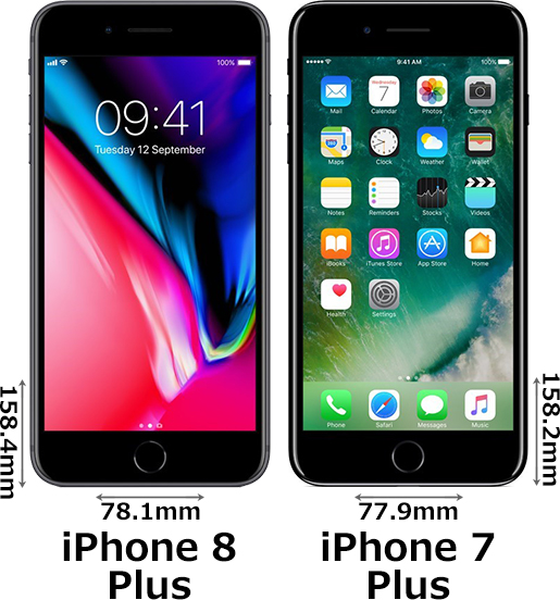「iPhone 8 Plus」と「iPhone 7 Plus」の違い - フォトスク