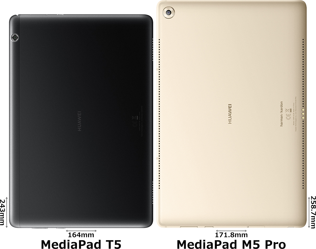 Mediapad T5 と Mediapad M5 Pro の違い フォトスク