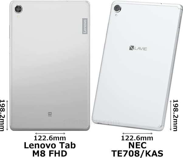 「Lenovo Tab M8 (FHD)」と「LAVIE Tab E TE708/KAS」 2