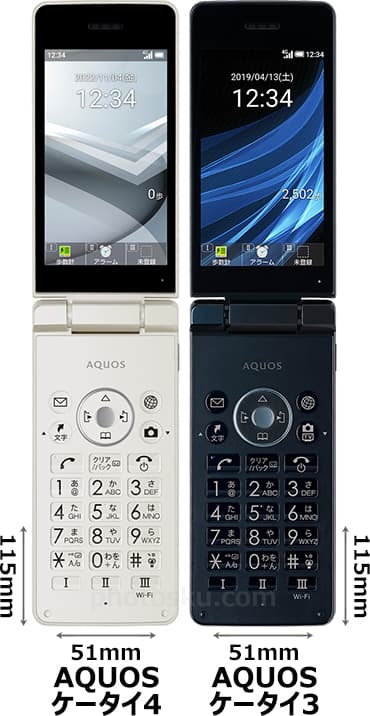 スマートフォン/携帯電話 携帯電話本体 AQUOS ケータイ4」と「AQUOS ケータイ3」の違い - フォトスク