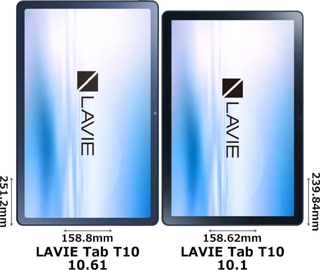 「LAVIE Tab T10 10.61型」と「LAVIE Tab T10 10.1型」 1