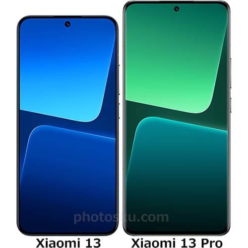「Xiaomi 13」と「Xiaomi 13 Pro」の違い