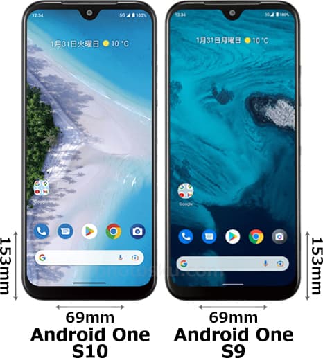 「Android One S10」と「Android One S9」 1