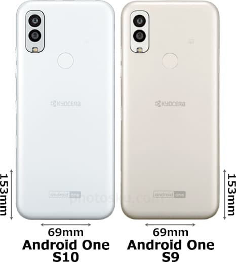 「Android One S10」と「Android One S9」 2