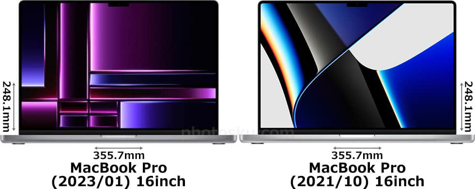 「MacBook Pro 16インチ (2023/01)」と「MacBook Pro 16インチ (2021/10)」 1