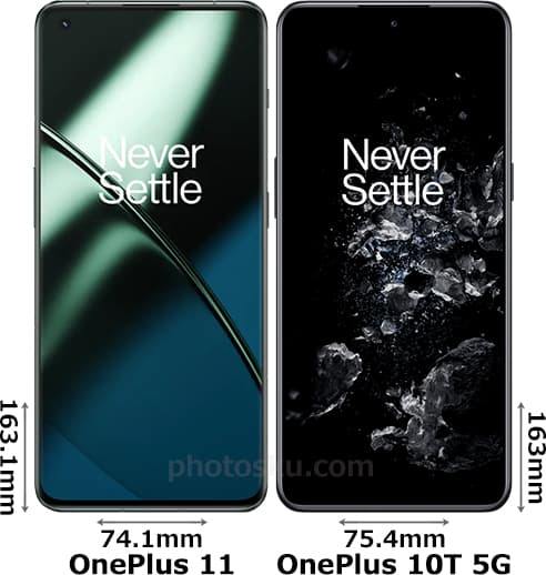 「OnePlus 11」と「OnePlus 10T 5G」 1