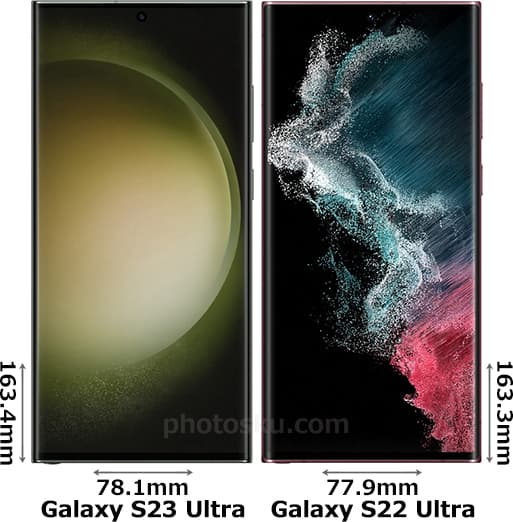 「Galaxy S23 Ultra」と「Galaxy S22 Ultra」 1
