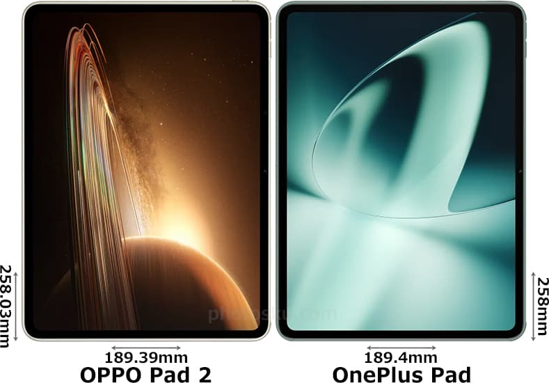 「OPPO Pad 2」と「OnePlus Pad」 1