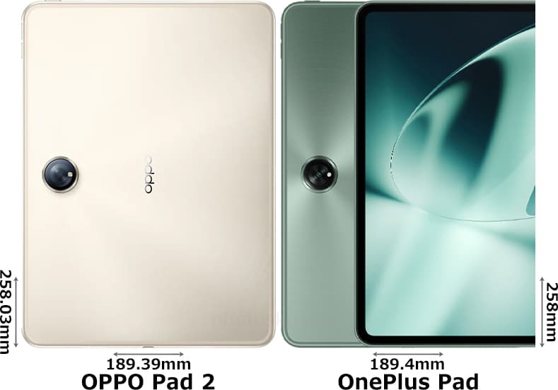 「OPPO Pad 2」と「OnePlus Pad」 2