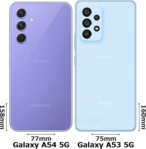 「Galaxy A54 5G」と「Galaxy A53 5G」 2