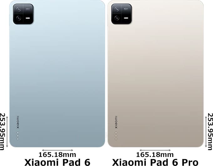「Xiaomi Pad 6」と「Xiaomi Pad 6 Pro」 2