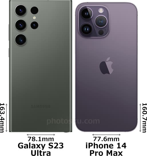 「Galaxy S23 Ultra」と「iPhone 14 Pro Max」 2