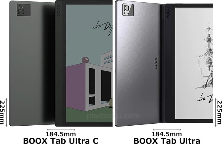 「ONYX BOOX Tab Ultra C」と「ONYX BOOX Tab Ultra」 2