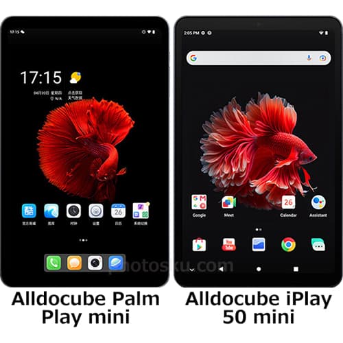 Alldocube「Palm Play mini／iPlay 50 mini Pro」と「iPlay 50 mini