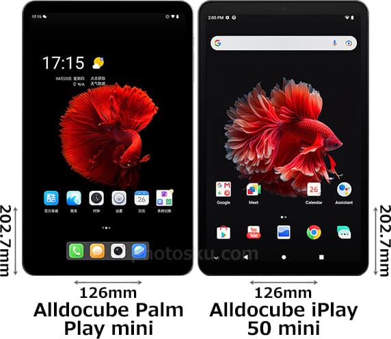 「Alldocube Palm Play mini／iPlay 50 mini Pro」と「Alldocube iPlay 50 mini」 1