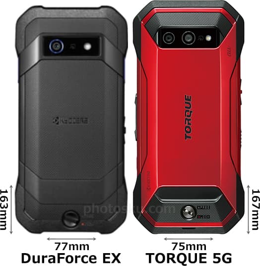 「DuraForce EX」と「TORQUE 5G」 2