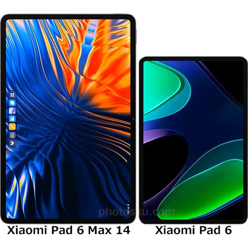 Xiaomi Pad 6 Max 14」と「Xiaomi Pad 6」の違い - フォトスク