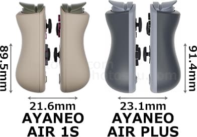 「AYANEO AIR 1S」と「AYANEO AIR PLUS」 4