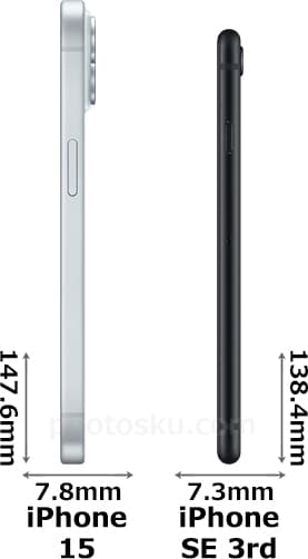 「iPhone 15」と「iPhone SE 3rd generation」 3