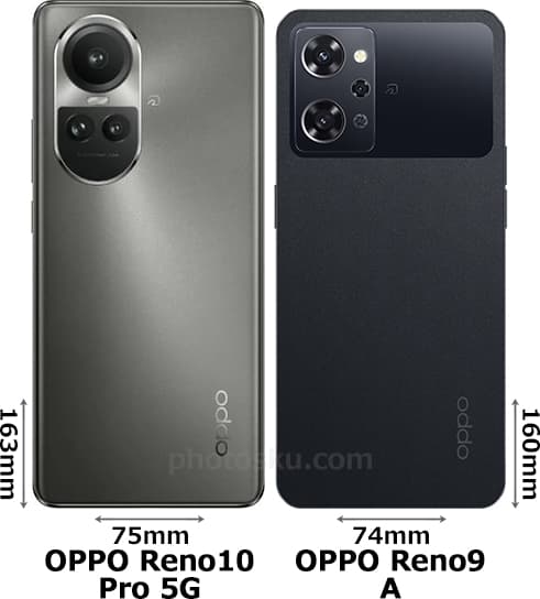 「OPPO Reno10 Pro 5G」と「OPPO Reno9 A」 2