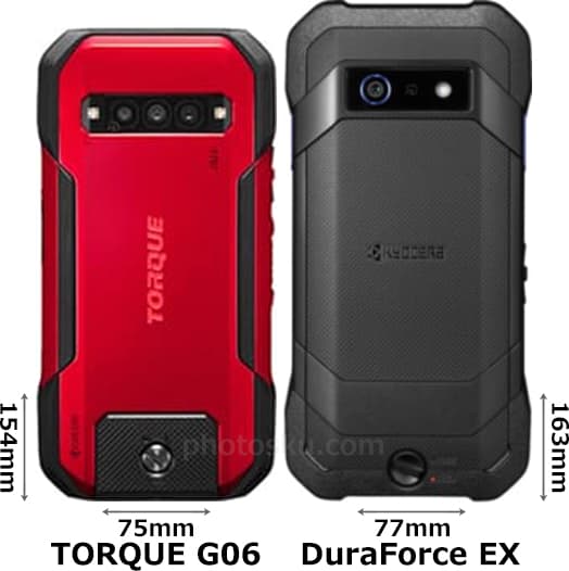 「TORQUE G06」と「DuraForce EX」 2