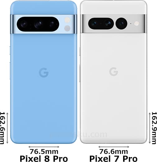 「Google Pixel 8 Pro」と「Google Pixel 7 Pro」 2