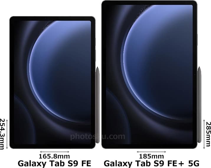 「Galaxy Tab S9 FE」と「Galaxy Tab S9 FE＋ 5G」 1
