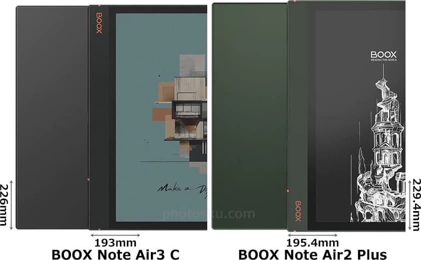 「ONYX BOOX Note Air3 C」と「ONYX BOOX Note Air2Plus」 2