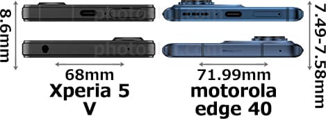 「Xperia 5 V」と「motorola edge 40」 4