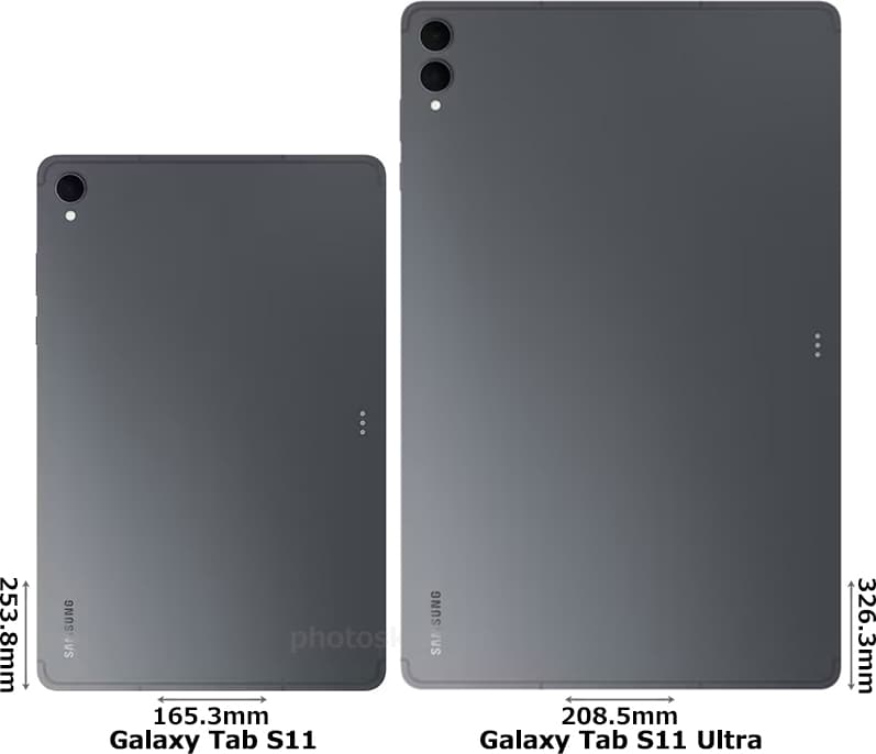 「Galaxy Tab S11」と「Galaxy Tab S11 Ultra」 2