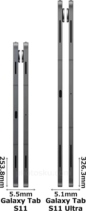 「Galaxy Tab S11」と「Galaxy Tab S11 Ultra」 2