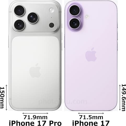 「iPhone 17 Pro」と「iPhone 17」 2