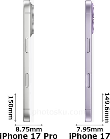 「iPhone 17 Pro」と「iPhone 17」 3