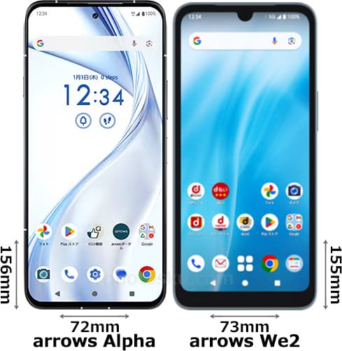 「arrows Alpha」と「arrows We2」 1