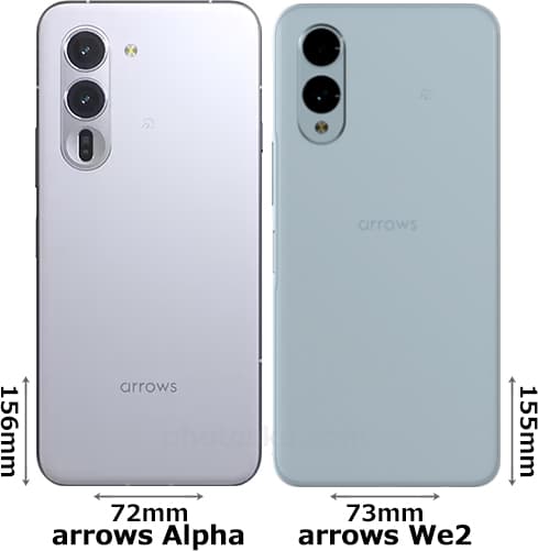 「arrows Alpha」と「arrows We2」 2