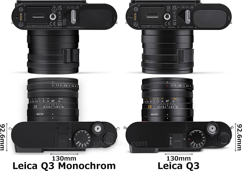 「ライカQ3モノクローム」と「ライカQ3」の上部・底部比較
