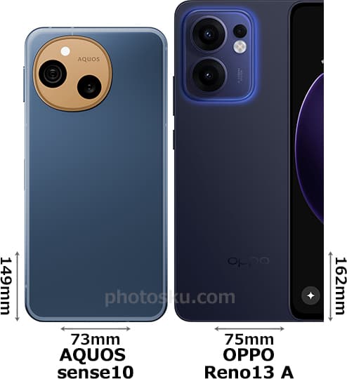 「AQUOS sense10」と「OPPO Reno13 A」の背面比較