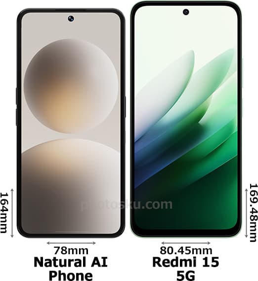 「Natural AI Phone」と「Redmi 15 5G」の正面比較