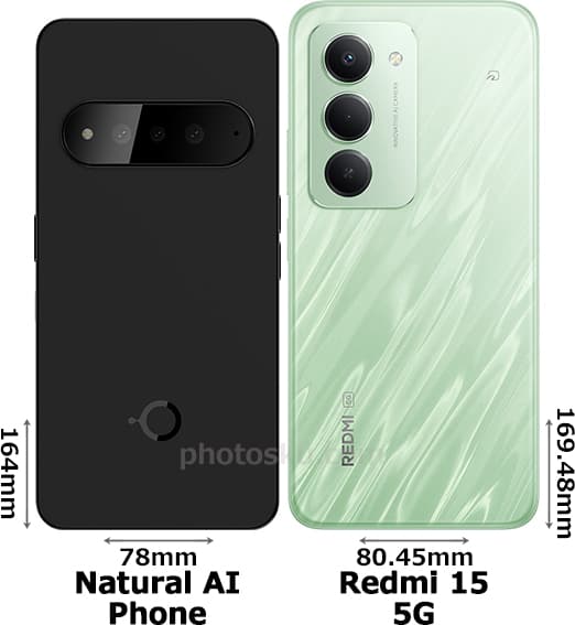 「Natural AI Phone」と「Redmi 15 5G」の背面比較