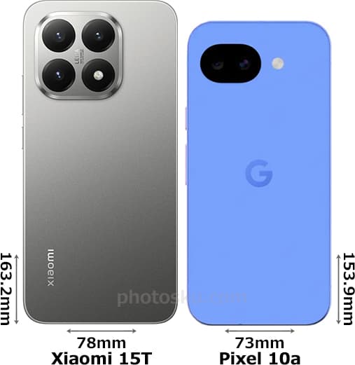 「Xiaomi 15T」と「Pixel 10a」の背面比較