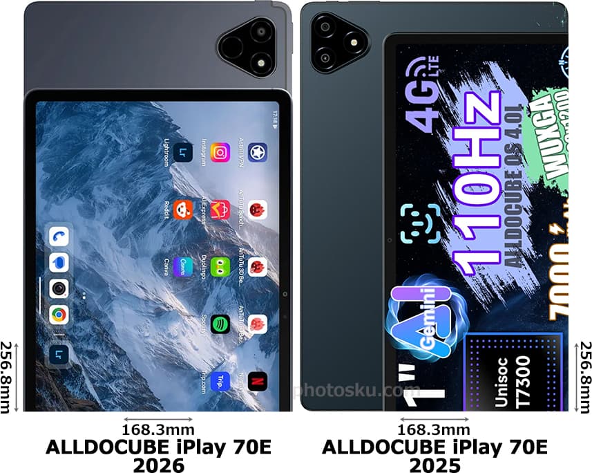 「ALLDOCUBE iPlay 70E 2026」と「ALLDOCUBE iPlay 70E 2025」の背面比較