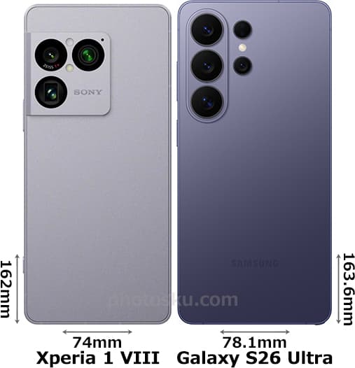 「Xperia 1 VIII」と「Galaxy S26 Ultra」の背面比較