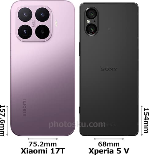「Xiaomi 17T」と「Xperia 5 V」の背面比較