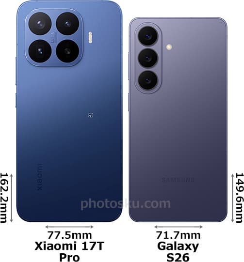 「Xiaomi 17T Pro」と「Galaxy S26」の背面比較